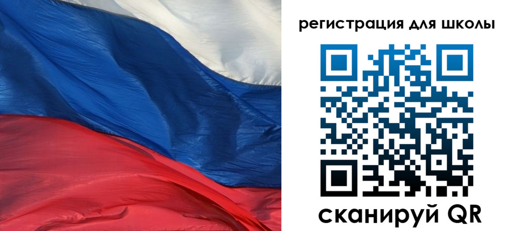 временная регистрация гарантия в Кяхте